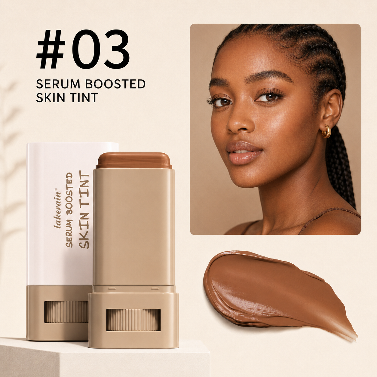 Lakerain Skin Tint Balm